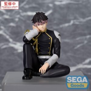 Figura PM Perching Gen Narumi Kaiju No. 8 15cm