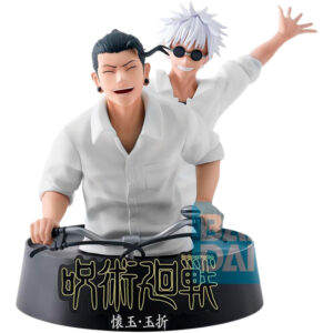 Figura Kaigyoku Jujutsu Kaisen 16cm