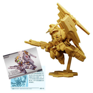 Figura Gundam Superior Define 02 3.8cm surtido